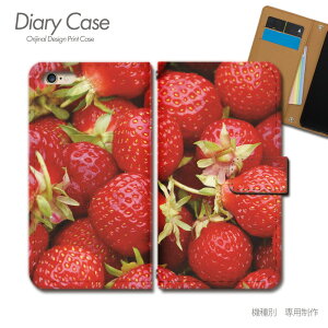 AQUOS zero6 SIMt[ P[X 蒠^ SH-M18 t[c  ʕ C`S ʎ X}zP[X 蒠^ X}zJo[ X}z P[X 蒠 gуP[X e000404_05 Jt ANIX  V[v