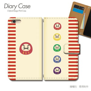 BASIO active2 P[X 蒠^ SHG12 jV j B _} K X}zP[X 蒠^ X}zJo[ X}z P[X 蒠 gуP[X e023902_05 ^ K^ Z ׂ xCVI