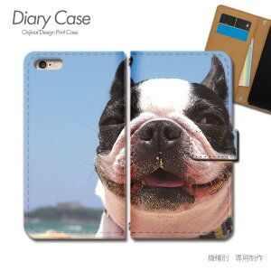 Galaxy A51 5G 蒠^ P[X SC-54A ybg  񂿂 uTJ X}z P[X 蒠^ X}zJo[ e024002_03 MNV[ 炭[ vX
