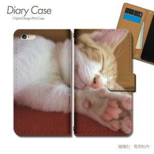 AQUOS wish5 P[X 蒠^ SH-M32 ybg L lR ˂  X}zP[X 蒠^ X}zJo[ X}z P[X 蒠 gуP[X e024003_02 Aj} ANIX  V[v