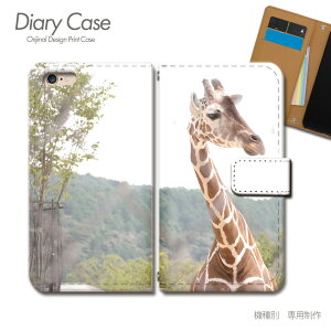 Xperia 1 蒠^ P[X SOV40 ǂԂ   L X}z P[X 蒠^ X}zJo[ e024004_03 GNXyA ؂肠 \j[