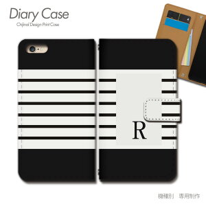 Galaxy Note20 Ultra 5G 蒠^ P[X SC-53A CjV yA p R }[N X}z P[X 蒠^ X}zJo[ e024104_03 MNV[ 炭[ ́[