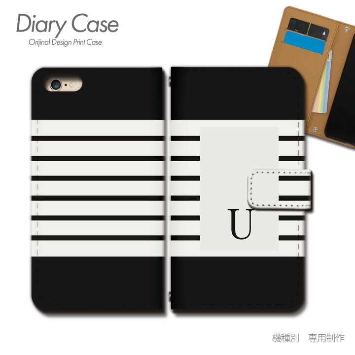 楽天市場 Disney Mobile 手帳型ケース Sh 05f イニシャル ペア 英字 U マーク スマホケース 手帳型 スマホカバー E0241 01 アクオス でぃずにー ディズニー スマホケースのショップティアラ