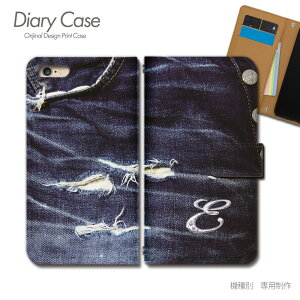 Galaxy A36 5G SIMフリー ケース 手帳型 SM?A366Q イニシャル ペア 英字 E デニム スマホケース 手帳型 スマホカバー スマホ ケース 手帳 携帯ケース e024401_03 頭文字 ギャラクシー ぎゃらくしー ファ