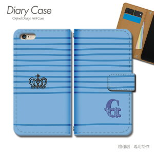 Google Pixel 8a ケース 手帳型 Pixel8a au イニシャル ペア 英字 G クラウン スマホケース 手帳型 スマホカバー スマホ ケース 手帳 携帯ケース e024403_01 頭文字 グーグル ぐーぐる ぴくせる