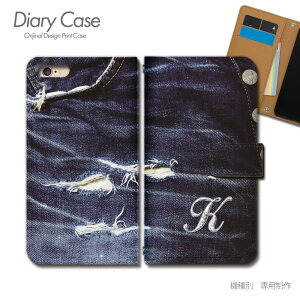 Galaxy S23 P[X 蒠^ SCG19 CjV yA p K fj X}zP[X 蒠^ X}zJo[ X}z P[X 蒠 gуP[X e024503_03  MNV[ 炭[ t@CuW[