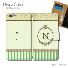 スマホケース手帳型 全機種対応 頭文字 携帯ケース d024602_05 イニシャル ペア 英字 N ガーリー ケース カバー iphone16e Reno13 A Galaxy A36 iphoneSE AQUOS wish5