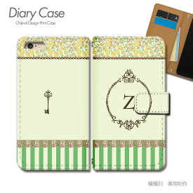 スマホケース手帳型 全機種対応 頭文字 携帯ケース d024902_05 イニシャル ペア 英字 Z ガーリー ケース カバー iphone16e Reno13 A Galaxy A36 iphoneSE AQUOS wish5