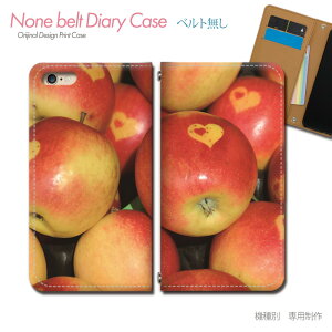 X}zP[X 蒠^ S@Ή xgȂ Jt gуP[X db00401_01 t[c ʕ S ь apple ohȂ P[X Jo[ iphone17 Pixel 10 Pro Galaxy A36 iphone16e AQUOS