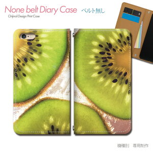 arrows We FCG01 X}zP[X 蒠^ xgȂ t[c ʕ LEC T_ X}z Jo[ Jt ohȂ }Olbg 蒠 gуP[X eb00403_03 A[Y [ xm