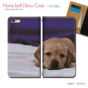 Xperia 1 V SO-51D X}zP[X 蒠^ xgȂ ybg  񂿂  X}z Jo[ Aj} ohȂ }Olbg 蒠 gуP[X eb24002_02 GNXyA ؂肠 \j[