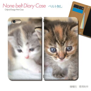 OPPO Reno7 A SIMt[ CPH2353 X}zP[X 蒠^ xgȂ ybg L lR ˂  X}z Jo[ Aj} ohȂ }Olbg 蒠 gуP[X eb24003_04 Ib| 