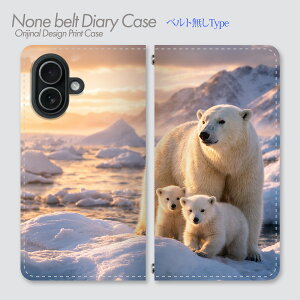 Google Pixel 10a �P�[�X �x���g�Ȃ��蒠�^ Pixel10a �p���_ ���� ���R �A�j�}�� ������ ���킢�� ���� ���A�� ���i �ʐ^ �쐶 �X�}�z�P�[�X �X�}�z�J�o�[ �P�[�X �蒠 �g�уP�[�X �o���h�Ȃ� db24004_01