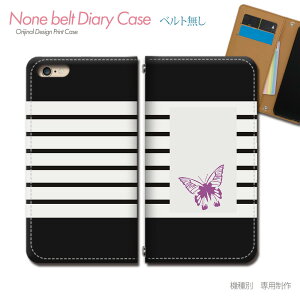 arrows We F-51B X}zP[X 蒠^ xgȂ o^tC yA L  }[N X}z Jo[  ohȂ }Olbg 蒠 gуP[X eb24204_02 A[Y [ xm