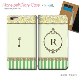 Xperia 1 IV SO-51C スマホケース 手帳型 ベルトなし イニシャル ペア 英字 R ガーリー スマホ カバー 頭文字 バンドなし マグネット 手帳 携帯ケース eb24702_05 エクスペリア えくすぺりあ ソニー