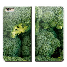 iPhone XS マックス iPhoneXSMax ケース 手帳型 ベルトなし 野菜 ブロッコリー サラダ 料理 スマホ カバー カラフル01 eb00402_02