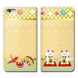 iPhone7 (4.7) iPhone7 P[X 蒠^ xgȂ ɐ ܂˂L ^ j X}z Jo[ ^K^01 eb23901_01