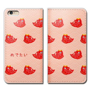 OPPO Find X2 Pro OPG01 �X�}�z �P�[�X �蒠�^ �x���g�Ȃ� �j�V ���j�� ���^ �߂ő� �K�^ �X�}�z �J�o�[ ���^�K�^01 eb23901_05