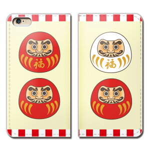 AQUOS sense3 basic 907SH X}z P[X 蒠^ xgȂ jV j B _} K X}z Jo[ ^K^01 eb23902_02