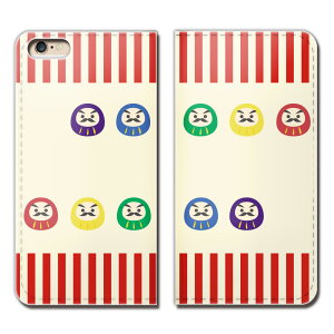 AQUOS sense3 basic 907SH X}z P[X 蒠^ xgȂ jV j B _} K X}z Jo[ ^K^01 eb23902_03