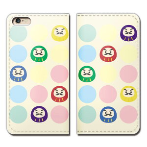 Xperia 5 II XQ-AS42 X}z P[X 蒠^ xgȂ jV j B _} K X}z Jo[ ^K^01 eb23902_04