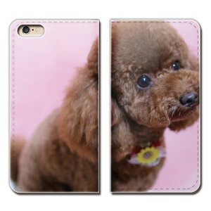 Xperia 5 II XQ-AS42 X}z P[X 蒠^ xgȂ ybg  񂿂 gCv[ X}z Jo[ Aj}02 eb24001_03