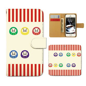 AQUOS sense2 �蒠�^�P�[�X SHV43-UQ �j�V ���j�� �B�� �_���} �K�� �X�}�z�P�[�X �蒠�^ �X�}�z�J�o�[ e023902_03 �A�N�I�X �������� �V���[�v