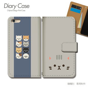 Galaxy Note20 Ultra 5G 蒠^ P[X SC-53A  k ˂ L  Ђ 邩 X}z P[X 蒠^ X}zJo[ e025503_02 MNV[ 炭[ ́[