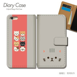 AQUOS sense9 P[X 蒠^ SH-M29  k ˂ L  Ђ 邩 X}zP[X 蒠^ X}zJo[ X}z P[X 蒠 gуP[X e025503_05 Aj} ANIX  V[v
