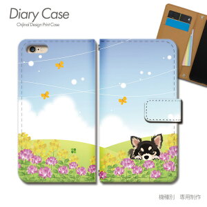 arrows We2 P[X 蒠^ FCG02  k ` nXL[   X}zP[X 蒠^ X}zJo[ X}z P[X 蒠 gуP[X e025504_03 Aj} A[Y [ xm