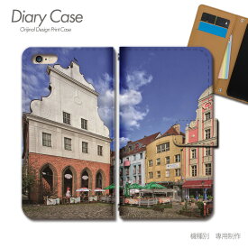 スマホケース手帳型 全機種対応 coffee 携帯ケース d025602_01 コーヒー カフェ 海外 町並み 建物 ケース カバー Galaxy S24 iphone15 Pixel 8 iphoneSE Xperia 5 V AQUOS R8