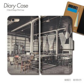 Galaxy Note20 Ultra 5G 手帳型 ケース SCG06 コーヒー カフェ 海外 建物 モノクロ スマホ ケース 手帳型 スマホカバー e025602_02 ギャラクシー ぎゃらくしー のーと