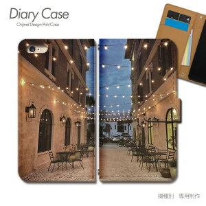 AQUOS sense9 P[X 蒠^ A405SH R[q[ JtF CO   X}zP[X 蒠^ X}zJo[ X}z P[X 蒠 gуP[X e025602_04 coffee ANIX  V[v