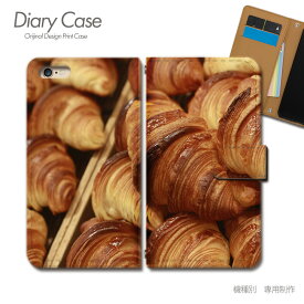DIGNO G 手帳型ケース 601KC コーヒー カフェ おいしい パン 健康 スマホケース 手帳型 スマホカバー e025603_04 京セラ ディグノ でぃぐの