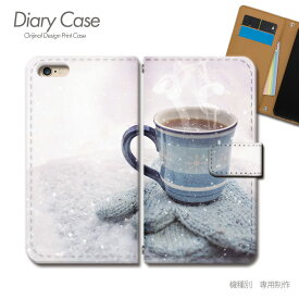 スマホケース手帳型 全機種対応 coffee 携帯ケース d025604_04 コーヒー カフェ おいしい カップ ケース カバー Galaxy S24 iphone15 Pixel 8 iphoneSE Xperia 5 V AQUOS R8