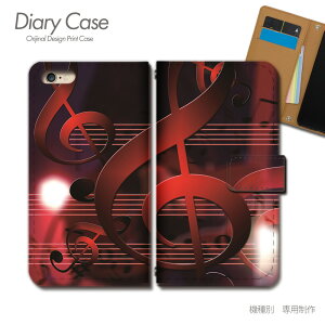 AQUOS sense4 basic 蒠^ P[X A003SH y   gL y oh X}z P[X 蒠^ X}zJo[ e025701_02 ANIX  V[v