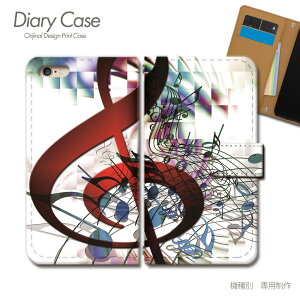 Xperia XZ2 蒠^P[X SOV37 y   gL y oh X}zP[X 蒠^ X}zJo[ e025701_03 GNXyA ؂肠 \j[