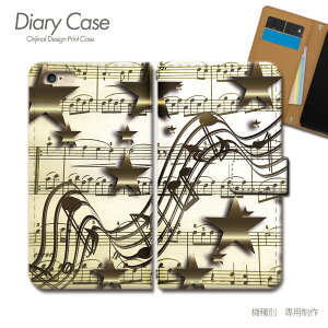 Google Pixel 10 Pro P[X 蒠^ Pixel10pro y   gL y oh X}zP[X 蒠^ X}zJo[ X}z P[X 蒠 gуP[X e025702_02 MUSIC O[O [ ҂