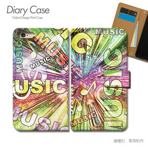 Galaxy A53 5G P[X 蒠^ SC-53C y   gL MUSIC X}zP[X 蒠^ X}zJo[ X}z P[X 蒠 gуP[X e025703_05 MUSIC MNV[ 炭[ t@CuW[