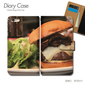 AQUOS wish 蒠^ P[X SHG06 t@Xgt[h no[K[ X}z P[X 蒠^ X}zJo[ e025902_03 ANIX  V[v