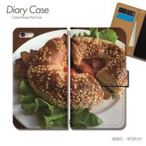 Google Pixel 10 P[X 蒠^ Pixel10 au t@Xgt[h p T_ X}zP[X 蒠^ X}zJo[ X}z P[X 蒠 gуP[X e025902_05 food O[O [ ҂