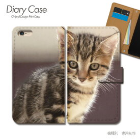 Galaxy A52 5G 手帳型 ケース SC-53B 猫 ねこ ネコ ペット 可愛い スマホ ケース 手帳型 スマホカバー e026102_02 ギャラクシー ぎゃらくしー ファイブジー