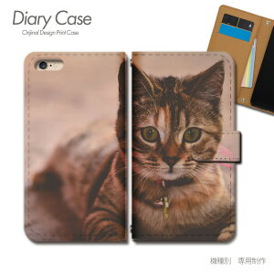 Galaxy S20 5G P[X 蒠^ SC-51A L ˂ lR ybg qL X}zP[X 蒠^ X}zJo[ X}z P[X 蒠 gуP[X e026701_03 ˂ MNV[ 炭[ vX