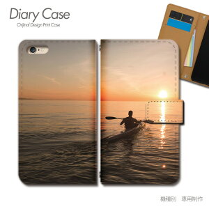 AQUOS R2 蒠^P[X 706SH Jk[ C X|[c Nu   X}zP[X 蒠^ X}zJo[ e026804_05 ANIX  V[v