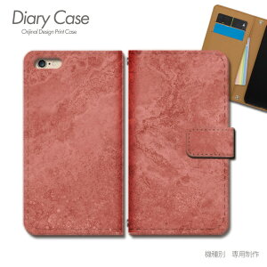 Galaxy S23 P[X 蒠^ SC-51D K 嗝 ͗l  Vv X}zP[X 蒠^ X}zJo[ X}z P[X 蒠 gуP[X e026903_05 }[u MNV[ 炭[ t@CuW[