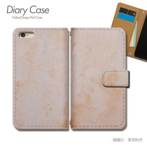 Xperia Ace II 蒠^ P[X SO-41B K 嗝 ͗l  Vv X}z P[X 蒠^ X}zJo[ e026904_04 GNXyA ؂肠 \j[