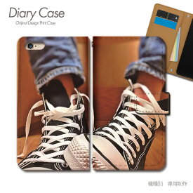 iPhone7 (4.7) 手帳型ケース iPhone7 ジーンズ デニム スニーカー 靴 スマホケース 手帳型 スマホカバー e027003_02 各社共通 アイフォン あいふぉん