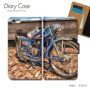 BASIO active2 P[X 蒠^ SHG12 oCN I[goC C_[ [h X}zP[X 蒠^ X}zJo[ X}z P[X 蒠 gуP[X e027102_03 bike Z ׂ xCVI