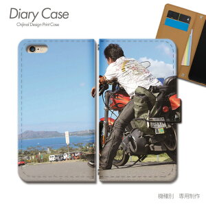 Galaxy S22 P[X 蒠^ SC-51C oCN I[goC C_[ [h X}zP[X 蒠^ X}zJo[ X}z P[X 蒠 gуP[X e027104_01 bike MNV[ 炭[ t@CuW[