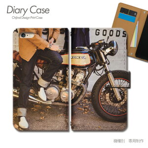AQUOS R8 P[X 蒠^ SH-52D oCN I[goC C_[ [h X}zP[X 蒠^ X}zJo[ X}z P[X 蒠 gуP[X e027104_05 bike ANIX  V[v